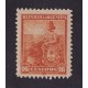 ARGENTINA 1899 GJ 250 ESTAMPILLA NUEVA CON GOMA U$ 11